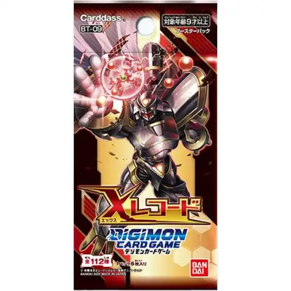 Digimon Card Game: Booster - X Record BT09