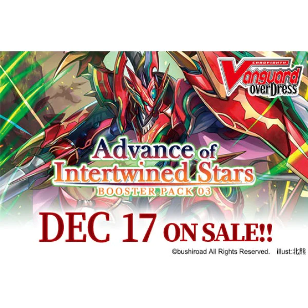 CFV OverDress - Advance of Intertwined Stars Booster Pack 03