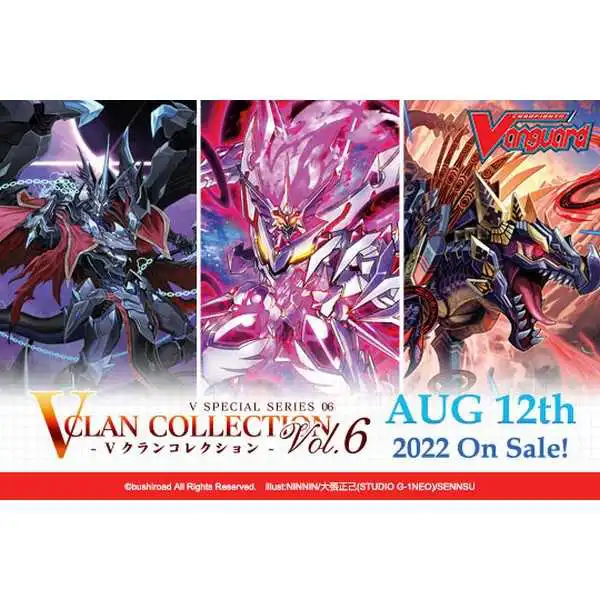 CFV overDress - V Special Series - V Clan Collection Vol.6